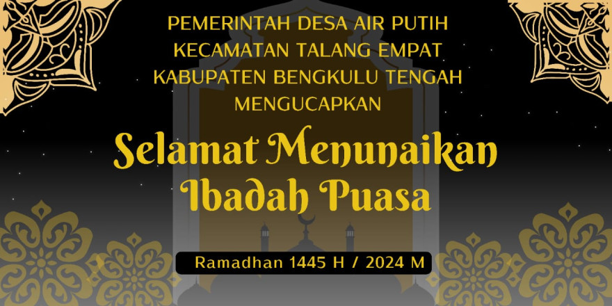 Album : Selamat Menjalankan Puasa 1445 H 